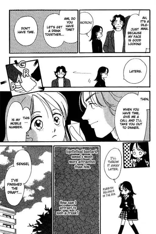 Ichigo and Chocolate Chapter 2 16